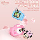 Disney children's camera digital camera photography travel special handheld camera portable toys front and rear dual photography boy and girl birthday gift box HD01 Minnie