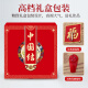 Bafuyu Chinese knot pendant living room large high-end TV wall decoration entrance copper hanging decoration new Chinese style New Year business gift Fuyi knot 10 plates (gourd style)