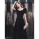 Noliti Black Evening Kleid Frauen Banketttemperament Licht Luxus Nische High-End Art Exam Performance Französisch Hepburn Hosting High-End Black Long L