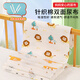 Newborn baby diapers can be washed and breathable baby meson cloth diaper ring urine mustard baby urine pad 1 piece pack 130*40cm (recommended 0-1 years old) print L