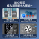 威力（WEILI）8公斤滚筒洗衣机全自动 超薄嵌入一级能效 LED显示屏以旧换新送装一体XQG80-1016PX钛金灰国家补贴