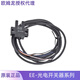 Omron Photoelektrischer Schalter U-Slot-Typ Photoelektrischer Schalter EE-SX670-WR 671 672 674A-WR-Sensor EE-SX671A-WR