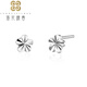 Falling Flowers and Crying Spring Platinum Earrings for Women pt950 Platinum Small Flower Earrings Fashionable Simple Versatile Flower Earrings for Your Girlfriend Platinum Earrings (One Pair)