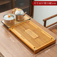 Zhuang Ziran Kung Fu Tea Set Household Tea Tray Complete Set Fully Automatic Kettle Integrated Tea Tray Office Reception Tea Table Teapot Immediate Success Tea Tray + Glass Tea Set 14 Pieces