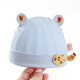 Benasci baby hat spring and autumn thin newborn boy and girl baby little tiger braised door cat hat winter infant 1391-red 0-3 months (37-440CM)