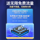 镭威视太阳能监控摄像头终身免流量监控器360度无死角带夜视全景无电无网手机远程室外对话自动追踪 【免充值】双摄双画面+64G