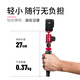 Manbilli MT-08L Selfie Selfie Stick Extensión Pole Sports Soporte GOPRO Action4/3 Accesorios Panorámico Soporte de cámara Pocket Sports Accesorios de cámara MT-08L