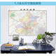
[Choose map of Chinese provinces] 2024 new version Boxed folding version 1068*749mm Map administrative division Detailed transportation routes Highway national highway County and township roads Urban transportation routes Tourism Government district division Map of Tibet Autonomous Region