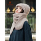
Camel (CAMEL) knitted hat for women in winter plus velvet scarf integrated hat ear protection neck thickened Harbin tourism warmth equipment 173CP15123, white