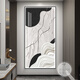 Huaishu Líneas en blanco y negro Textura Pintura decorativa LED Resumen Moderno Entrada simple Puerta colgante Corredor Corredor Mural Z6218 50*100 (paredes recomendadas de 0.7 metros-0.8 metros) Textura de aceite PS PS Marco negro