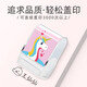 
Beijing Bailong Seal Name Seal Waterproof Name Sticker Name Seal Children's Elementary School Student Clothes Seal Kindergarten Name Sticker Baby's Essentials for Entering the Garden Upgrade Model [Dinosaur Seal + Textile Oil]