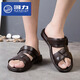 Sandalias Huili zapatillas de playa de verano para hombres Sandalias de agujero transpirable para hombres Sandalias de versiones británicas y coreanas Sandalias 3888 Brown 43
