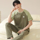 Palando pajamas men's pure cotton summer 2024 new style for young students short-sleeved thin spring and autumn men's home clothing set 09M13601 trousers L