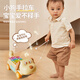 JPhznb Baby Ball Ton Ton-King-Klavier Zwei-in-Eins-Xylophon-Baby-Spielzeugmusik Kinder frühe Bildungsinstrumente Geschenkbox Welpe Handkingklavier [Klavier Score + Klopfstock]
