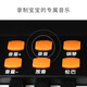 BAOLI Children's Electronic Piano Toy Baby Music Enlightenment Early Education Beginner 3-6 Years Old Boys and Girls Birthday Gift