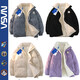 NASA LEAP Cotton Jacket Men's Winter Feather Jacket Stand Collar Lamb Velvet Corduroy Reversible Top Plus Velvet Cold Jacket NA11 Haze Blue XL (Recommended 150-170 Jin Jin equals 0.5 kg)