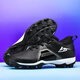 Wejiess Football Shoes American Football Chaussures Competition de baseball Chaussures Training Training Sneakers Junior et Middle School Basketball Batch Boots Chaussures Sports Black 39 Chaussettes + assiette de protection + Sac à chaussures