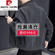 皮尔卡丹（pierre cardin）绵羊毛皮衣外套男款羊剪绒羊羔毛夹克加绒加厚开衫卫冬季 灰色 立领 羊羔毛 L 170(95-115斤)