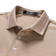 Septemberg (Septwolves) Kurzärärmiges T-Shirt für Herren Maulbeer-Seide Polo-Basishemd für Männer Sommer 5A Antibakterielles Stoff Solid Color Revers Short T. Herren Kleidung 701 (Khaki) 4xl 190/104a