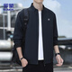 Romon jacket Men's autumn external collar administrative business jacket versatile commute men's clothing zh606 deep blue xl