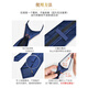 RORONOA tie men's zipper formal wear lazy men's business zipper without knotting students' one-time pull [good stuff] Zipper tie-E826