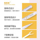 Xuerouya double eyelid styling cream invisible traceless glue eyelid droop prevention false eyelashes glue non-removing makeup double eyelid stickers 4 affordable packs