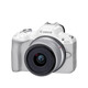 佳能（Canon）EOS R50微单相机小巧便携 佳能r50国行 Vlog拍摄日常记录 4K视频美颜相机 EOS R50白色套机（RF-S18-45) 入门基础套餐一【含入门基础配件等 送699大礼包