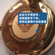 震电一号适用阿玛尼手表电池AR-2447 2448 7329 11054 11153日本 AR-2447专用(1粒)