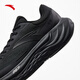 Anta Brigade 丨 New midsole technology PG7 cushioning jogging shoes Male breathable sneakers running shoe 112435546