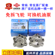 
Jiangsu Changchai Changfa S195ZS1100ZS1105ZS1110ZS1115 diesel engine oil pump assembly S1105ZS1105 general factory