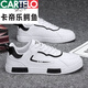 
CARTELO @ Men's shoes, white shoes, men's small size 38 size board shoes, size 45 size large size junior high school students spring sports and casual trendy shoes A825 black 39