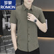 罗蒙（ROMON）2024夏季男士短袖衬衫纯色商务正装冰丝凉感免烫百搭衬衣休闲衬衫 909茶色 XL 125-140斤