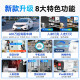 HIKVISION海康威视监控摄像头400万2K高清全彩夜视AI人形检测语音对讲户外防水手机远程监控器B14HV3-LT 4MM