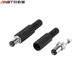 Andatong DC power plug and socket connector male female socket round hole plug 5.5-2.1 (pack of 10)