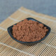 
Ganoderma lucidum powder used in the inner court 500g Ganoderma lucidum red Ganoderma lucidum linzhi blood Ganoderma lucidum spore powder broken wall powder 500g