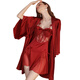 Aimu Autumn and Summer Sexy Pajamas Women's Camisole Underwear Red Wedding Home Clothes with Breast Pads Lace Bridal Burgundy Suit (nightgown + nightgown + T pants) M (80-110Jin Jin is equal to 0.5kg)