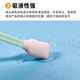 无尘净化棉签激光镜片工业用布头墨刷擦拭棒UV喷头清洁扁头海绵棒 757海绵头100支
