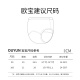 欧孕（OUYUN）如厕婴儿网眼训练裤宝宝夏季婴儿尿不湿尿布 奇趣旅程 90码 4条装
