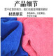 Yiran thickened microfiber towel absorbs water and does not shed lint easily, housekeeping cleaning cloth, wiping table and glass, hotel cleaning cloth, 5 random colors, thickened 30*50CM