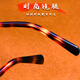 Xiaosie glasses natural crystal stone lens fashion personality full frame toad mirror men's high-end sunglasses square driver drive AZ-1047 full frame plate frame + brown crystal lens