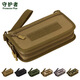 Guardian Tactical Clutch Brieftasche Herren Reise Reisetasche Brieftasche 6 -Zoll -Handy -Tasche Horizontale Kupplung Wolf Braun