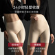 VNA FENSTENA VNA HAUTE TAILLE PANTAGE DE REMPLATION DE LA TAILLE SANS MARCHES Pantalon Pantal