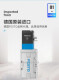 XMSJGCFESTO费斯托防爆电磁阀MVH JMVH 5-1/8 1/4  3/8-S-B MVH-5-1/8 MVH-5-1/4-S-B15903
