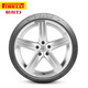 Pirelli car tire P ZERO PZ4 controllable, quiet and comfortable 265/45R18 101Y ZR N1 Porsche