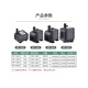 SOBO fish tank submersible pump soft bass filter fish tank pump rockery bonsai micro small water pump mini water change pump WP-3300[12W 600L]