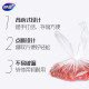 Miaojie large portable vest-style fresh-keeping bags 140 pieces strap-type plastic food bags kitchen supermarket