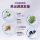 
Yangyuanqing Shampoo Yunnan Baiyao Women's Anti-Deletion and Control Oil Strong Shampoo Shampoo 500ml