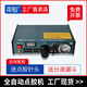 Nantao NT-983A fully automatic glue dispensing machine, small solder paste machine, UV glue silicone manual glue dispensing machine, upgraded NT-983B official standard