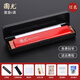 Guoguang harmonica 28-hole polyphonic C key beginner student student male and female self-study entry door organ instrument C key 24 holes red commemorative edition polyphonic + full