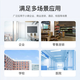 H3C Outdoor AP Wireless Access Point Industrial-Grade Lightning Protection WiFi6 Wandmontierte WA6630x-Fit